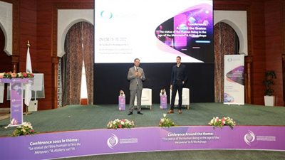 اختتام مؤتمر الإيسيسكو حول استكشاف مكانة الإنسان في عصر 