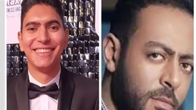 خاص| الشاعر حسام سعيد| تامر عاشور غني عن التعريف واستمتعت بأغنية 