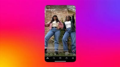 Instagram يختبر موجز جديد يشبه TikTok