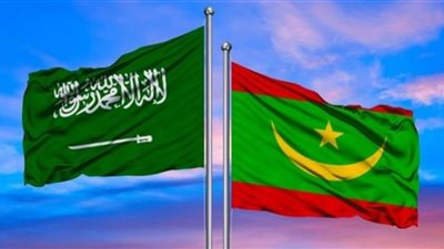 موريتانيا والسعودية تبحثان سُبل تعزيز علاقات التعاون