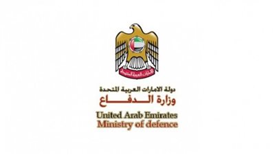 الإمارات تعلن اعتراض وتدمير 3 طائرات مسيرة اخترقت مجالها الجوي