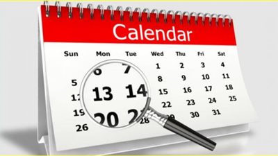 الإجازات الرسمية 2022 المقبلة.. اعرف حقك