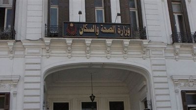 إصابة 20 مواطناً | الصحة: الدفع بـ15 سيارة إسعاف لموقع حادث انقلاب سيارة ميني باص بالشرقية