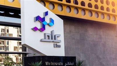 شركة عِلم تبدأ اكتتاب الأفراد بنسبة 30% من إجمالي أسهمها