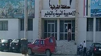 الشرقية تستعد لانطلاق ماراثون الثانوية العامة الاثنين المقبل