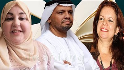 الثقافية تستضيف اليوم 3 من أعلام الأدب العربي