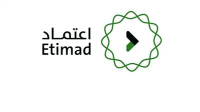 عبر منصة اعتماد.. تدشين خدمة التعاقد الرقمي لتحقيق رؤية المملكة 2030