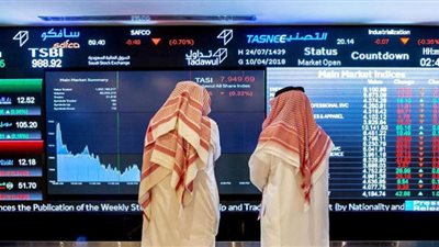 مؤشر سوق الأسهم السعودية يغلق منخفضًا عند مستوى 12142 نقطة