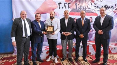 درع الاتحاد المصري للتايكوندو لنادى زفتى
