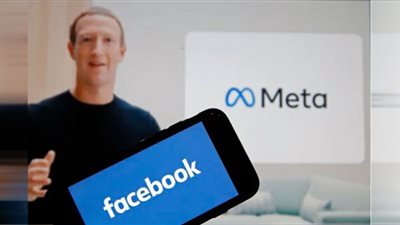 رهان مارك زوكربيرج على metaverse بداية مكلفة