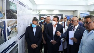 وزير التعليم العالي والقائم بأعمال وزير الصحة يتفقد المجمع الطبي النموذجي بمحافظة الغربية