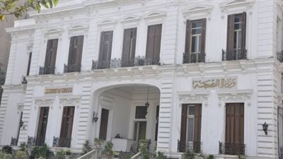 (للباحثين عن عمل) شروط التقديم على وظائف وزارة الصحة والسكان