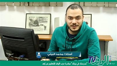 مراجعة ليلة الامتحان في مادة الاقتصاد للصف الثالث الثانوي 2022
