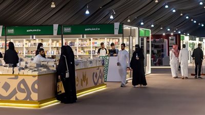 5 أنواع من القهوة السعودية تتعرف عليها بمعرض المدينة المنورة للكتاب