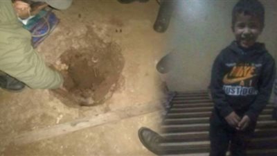 (شاهد) انهيار جزئي للتربة حول البئر العالق به الطفل المغربي ريان