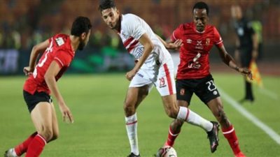تشكيل الزمالك المتوقع لمواجهة الأهلي في القمة 124