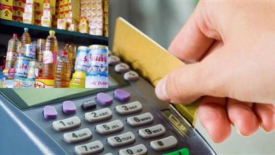 فتح أبواب التظلم أمام البطاقات التموينية المتوقفة لهذه الفئات