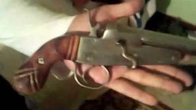 ضبط عامل أصاب سائقا بطلق ناري بسبب خلافات الجيرة بجرجا