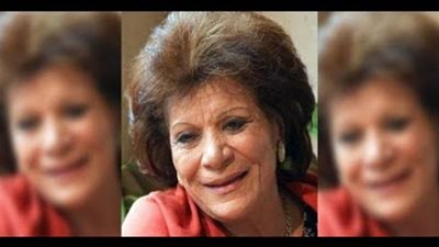 البيت الفني للمسرح ينعى الفنانة عايدة عبدالعزيز