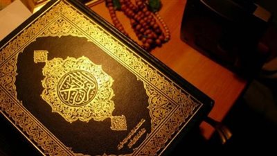 تعرف على فوائد كثيرة لقراءة سورة الكهف يوم الجمعة