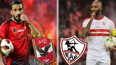 روابط يلا شوت بث مباشر KOEALIVE مشاهدة مباراة الأهلي والزمالك بث مباشر Ahly رابط أون تايم سبورت On Time SPort يلا شوت NOW