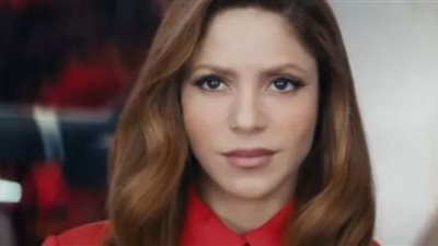 شاكيرا تحقق مشاهدات قياسية بأغنيتها الجديدة Don't You Worry