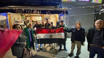 شاهد.. الاتحاد العام للمصريين بالخارج يحتفل بفوز منتخب مصر وصعوده للدور النهائي