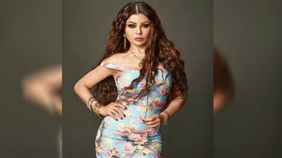 هيفاء وهبي تستعرض أنوثتها ببطن مكشوف في أحدث ظهور (صور)