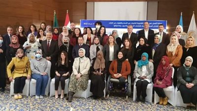 ختام فعاليات ورشة عمل الناجيات من الحروب والمنازعات المسلحة