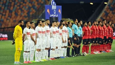 يلا شوت بث مباشر مشاهدة مباراة الأهلي والزمالك اليوم في قمة الدوري المصري