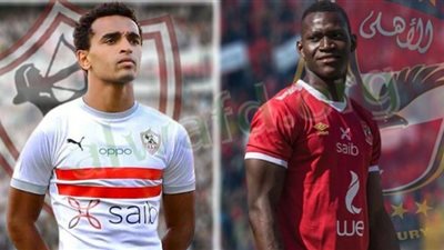 بث مباشر KOEALIVE كورة لايف مشاهدة مباراة الأهلي والزمالك بث مباشر Ahly رابط أون تايم سبورت On Time SPort يلا شوت NOW