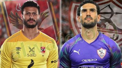 يلاشوت Fel3arda مشاهدة مباراة الأهلي والزمالك بث مباشر ON SPORT كورة لايف PLUS رابط ماتش الزمالك والأهلى جودة متعددة NeW