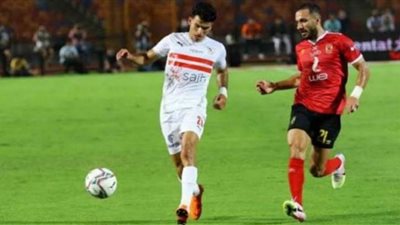كورة اون لاين مشاهدة مباراة الأهلي والزمالك اليوم بث مباشر بجودة عالية .. يلا شوت