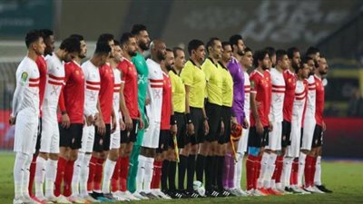 بث مباشر الأهلي والزمالك يلاشوت|| كورة اون لاين مشاهدة مباراة الاهلي والزمالك بث مباشر كورة لايف