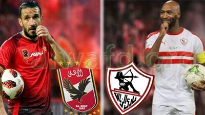 كورة اون لان .. بث مباشر ماتش الأهلي والزمالك يلا شوت Yalla koRa||مشاهدة الأهلي والزمالك بث مباشر اليوم 19-6-2022 كورة لايف