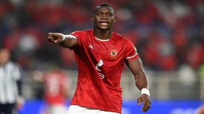 موقف ديانج وأيمن أشرف من المشاركة بمباراة الأهلي والزمالك