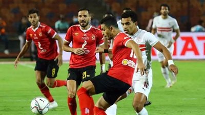 تشكيل الأهلي أمام الزمالك بالقمة 124..شريف وتاو في الهجوم