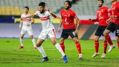 يلا شوت مباراة الأهلي والزمالك بث مباشر اليوم ON SPORT كورة لايف PLUS رابط ماتش الزمالك والأهلى جودة متعددة NeW