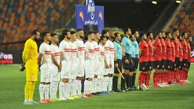 وصول حافلة الزمالك ستاد السلام