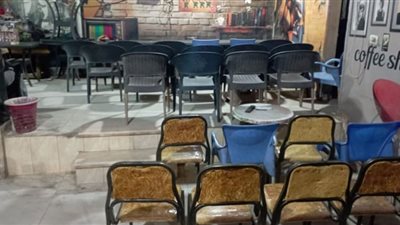 كافيهات الغربية تستعد لمباراة الأهلى والزمالك