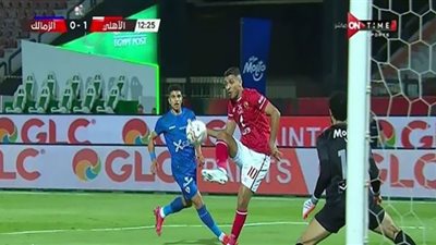بهدف محمد شريف.. الأهلي يتقدم على الزمالك في الشوط الأول