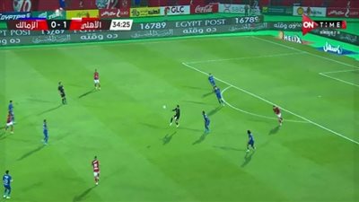 عواد ينقذ مرمى الزمالك من هدف ثاني أمام الأهلي