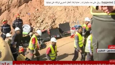 (فيديو) لحظة خروج المسؤول عن حفر بئر 