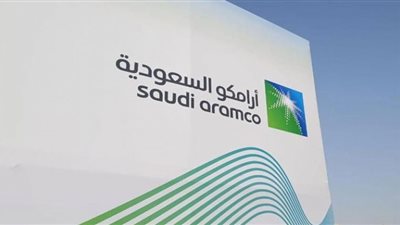 السعودية تحدد سعر الخام العربي الخفيف للولايات المتحدة