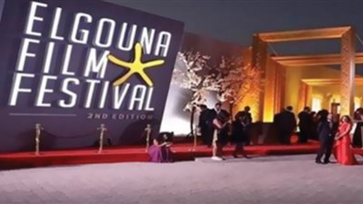 تأجيل مهرجان الجونة السينمائي 2022 لأجل غير مُسمى (اعرف السبب)