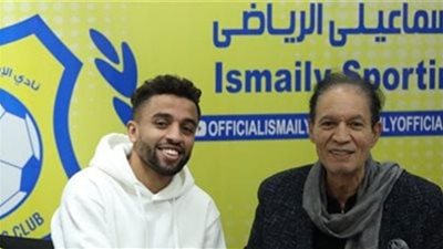 بن خماسة يكشف تفاصيل انتقاله لصفوف الاسماعيلي (فيديو)