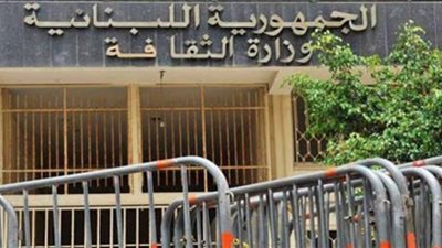 لبنان يسلم العراق قطعًا أثرية مهربة