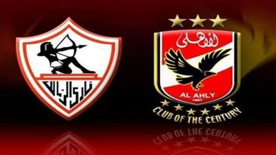 يلا شوت مشاهدة مباراة الأهلي والزمالك بث مباشر كورة لايف مشاهدة ماتش الاهلي بث مباشر اليوم