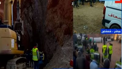 وزير خارجية المغرب: السلطات تؤدي بدورها بخصوص الطفل ريان وسنعلن التطورات| بث مباشر