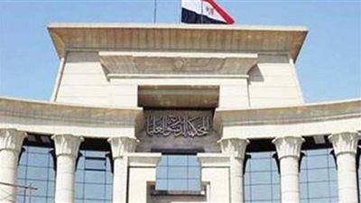 تأجيل نظر دعوى عدم دستورية تشكيل مجلس التأديب بنقابة المحامين